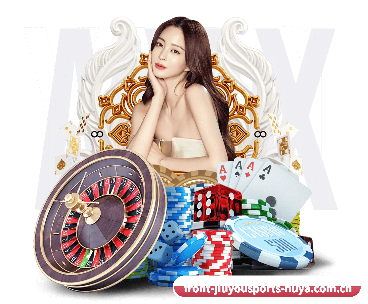 九游体育APP APP